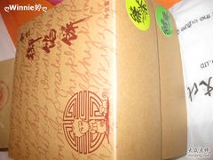 -Babycat私家御饼屋(龙头路一店)