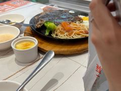 -豪享来牛排(人民店)