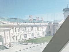 -满洲里西郊国际机场