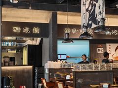 -张翻越·川渝冒菜·武汉黑鸭煲(城北万象城店)