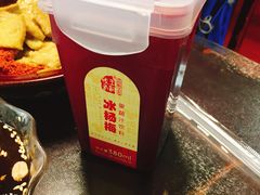 -金必轩(青岩店)