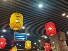 -荣鹏风味烀饼总店