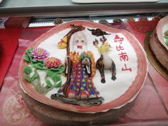 -叶受和(观前街店)