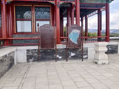 -颐和园-景明楼