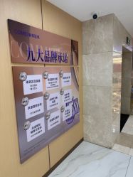 -南京康美美容医院·旗舰店