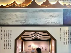 -东莞展览馆