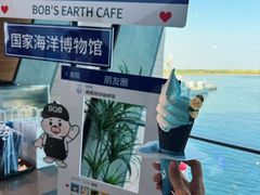 -抱抱地球咖啡馆(国家海洋博物馆店)