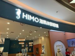 -海马体照相馆(南昌王府井购物中心店)