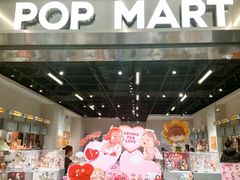 -凯德MALL(望京店)