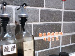 -笼铭坊(北蔡店)
