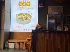 -阿二骨煲(新天地店)