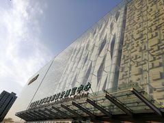 -红星美凯龙(北京北四环店)
