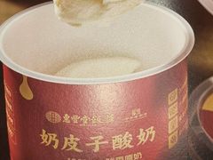 -惠丰堂饭庄·烤鸭·京味菜(翠微路店)