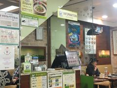 -神仙雪浓汤(明洞店)