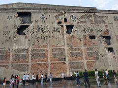 -上海四行仓库抗战纪念馆