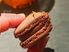 巧克力马卡龙-麦当劳(杭州文三路店)