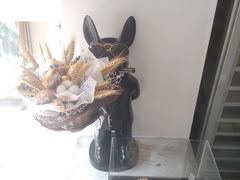 -光作面包Voila Lumiere(中山店)