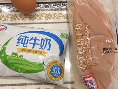 -爱康国宾体检中心(总部基地分院)