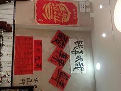 -黔有有贵州酸汤夺夺粉火锅(五味十字店)