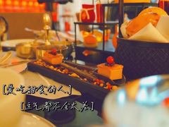 -王府半岛酒店·大堂茶座