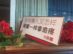 -杂咖zacup(领展中心城店)