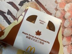 -麦当劳(三明万达店)