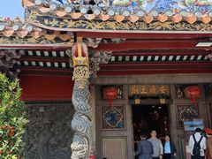 -上海青龙寺