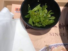 -吉野家(顺义站前北街店)