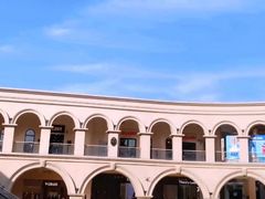 -王府井奥莱临潼小镇(临潼店)
