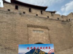 -鸡鸣山旅游风景区