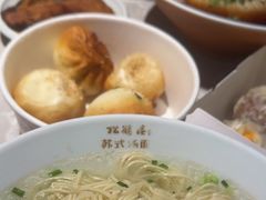 -松鹤面馆·古法焖肉面(观前店)