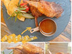 迷迭香烤羊架-喜洲吧·江畔老船厂·庭院餐厅(喜临院店)
