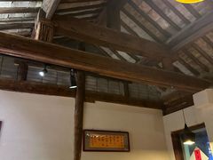 -长亭酒肆.武夷菜(鼓楼后海店)