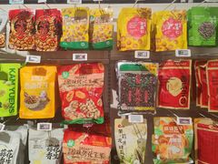 -盒马鲜生(宝地店)