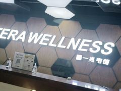 -一兆韦德健身(古美店)