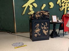 -誉八仙粤菜(万象天地店)