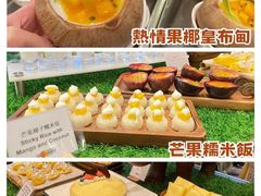 -怡聚轩全日制自助餐厅(大中华喜来登酒店)
