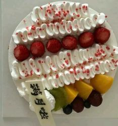 -弗蕾亚·和月月子调理院(东湖店)