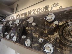 -酸喜·三度酸·贵州味