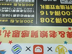 -老娘舅(西湖文化广场店)