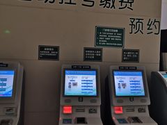 -中国人民解放军总医院(301医院)