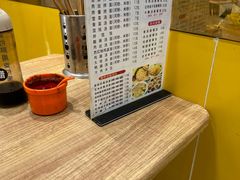 -福建沙县小吃(雅居乐花园店)