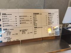-狗發汉堡(湖塘店)