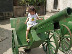 -清风小镇闯关东影视基地