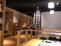 -立山居酒屋·烧鸟 天妇罗(西北湖店)