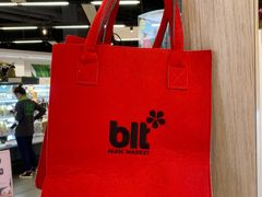 -blt精品超市(南京环宇城店)