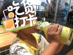 -喜茶(广州天汇igc店)