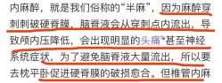 -上海市长宁区妇幼保健院