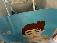 -爸爸糖吐司面包(北京西单大悦城店)