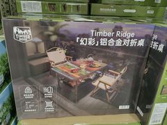 -山姆会员商店(上海浦东店)